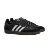 Adidas X Dover Street Market Samba «Black White»