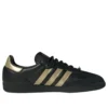 Adidas X Dry Clean Only Samba OG «Black Gold»