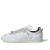 Adidas X Fefei Ruan Samba OG «Chinese New Year»