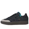 Adidas X Fefei Ruan Samba Xlg «Chinese New Year»