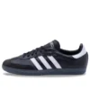 Adidas X Fucking Awesome Samba «Core Black White»