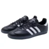 Adidas X Fucking Awesome Samba «Core Black White»