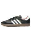 Adidas X Have a Good Time Samba «Core Black»