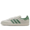 Adidas X Humanrace Samba «Preloved Green»
