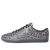 Adidas X Jason Dill Samba Deconstructed «Grey»
