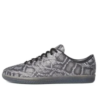 Adidas X Jason Dill Samba Deconstructed «Grey»