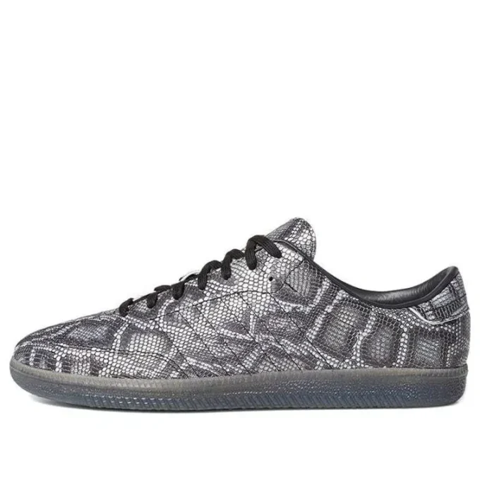 Adidas X Jason Dill Samba Deconstructed «Grey»