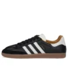 Adidas X Jjjjound Samba OG «Black»