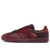 Adidas X Jonah Hill Samba «Maroon»