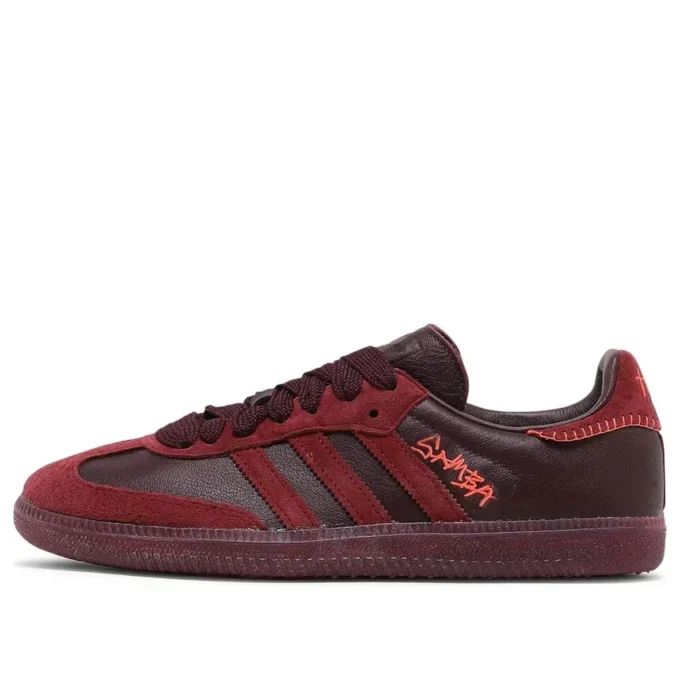 Adidas X Jonah Hill Samba «Maroon»