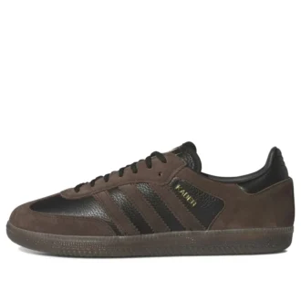 Adidas X Kader Sylla Samba Adv «Brown Gum»