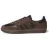 Adidas X Kader Sylla Samba Adv «Brown Gum»