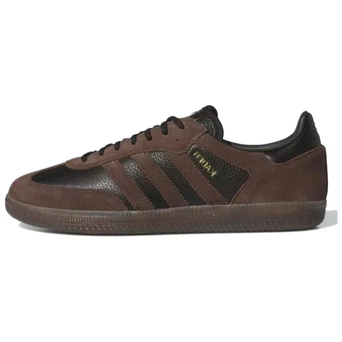 Adidas X Kader Sylla Samba Adv «Brown Gum»