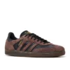 Adidas X Kader Sylla Samba Adv «Brown Gum»