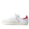 Adidas X Kith Samba OG «Classics Program – White Red»