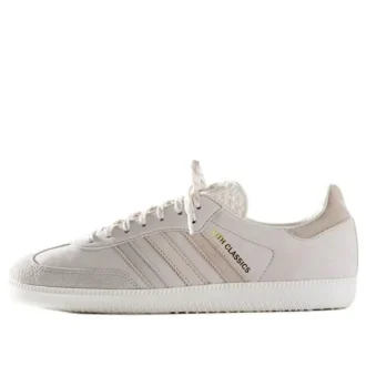 Adidas X Kith Samba OG «White Orbit Grey»