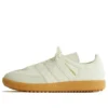 Adidas X Kith Samba Spikeless Golf &laquo;White Gum&raquo;