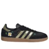 Adidas X Liberty London Samba «Black Gold»