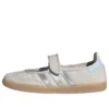 Adidas X Liberty London Samba Jane «Chalk Pearl Silver Metallic»