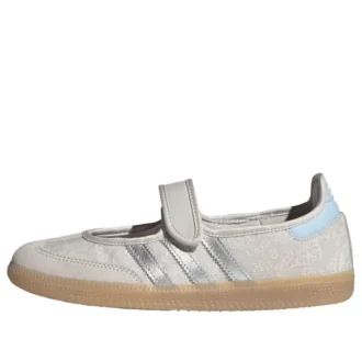 adidas x liberty london samba jane chalk pearl silver metallic 1 330x330 - Adidas X Liberty London Samba Jane &laquo;Chalk Pearl Silver Metallic&raquo;