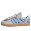 Adidas X Liberty London Samba OG «Beige off White»