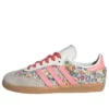 Adidas X Liberty London Samba OG «Floral Embroidery»