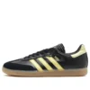 Adidas X Lionel Messi Samba «Triunfo Dorado»