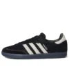 Adidas X Mait Steenhoudt Samba Adv «Black White»