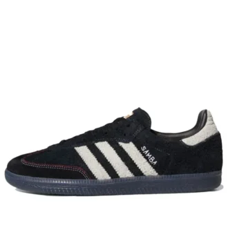 Adidas X Mait Steenhoudt Samba Adv «Black White»