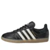 Adidas X Naked Maha Samba Millenium «Core Black»