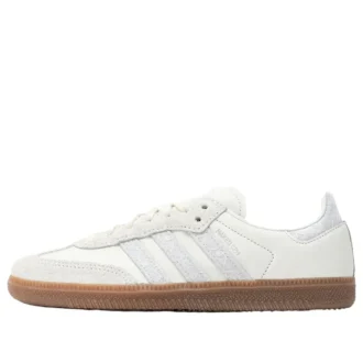 Adidas X Naked Samba «Copenhagen Lace»