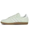 Adidas X Naked Samba «Waves Pack»