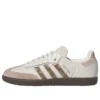Adidas X Nice Kicks Samba «Consortium Cup»