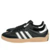 Adidas X Palace Puig Samba «Black Silver»