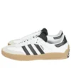 Adidas X Palace Puig Samba «White Black»
