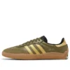 Adidas X Palace Samba Puig «Focus Olive Metallic Gold»