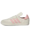 Adidas X Pharrell Humanrace Samba «Aluminium»