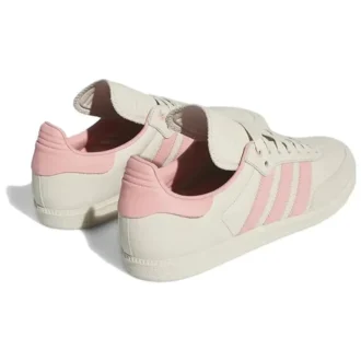 Adidas X Pharrell Humanrace Samba «Aluminium»