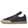 Adidas X Pharrell Humanrace Samba «Black»