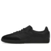 Adidas X Pharrell Humanrace Samba «Black Future»