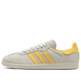 Adidas X Pharrell Humanrace Samba «Bold Gold Alumina»