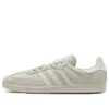 Adidas X Pharrell Humanrace Samba «Cloud White Alumina»