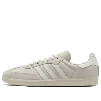 Adidas X Pharrell Humanrace Samba «Cloud White Alumina»