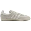 Adidas X Pharrell Humanrace Samba «Cloud White Alumina»