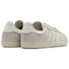 Adidas X Pharrell Humanrace Samba «Cloud White Alumina»