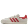 Adidas X Pharrell Humanrace Samba «Glory Red Alumina»