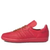 Adidas X Pharrell Humanrace Samba «Red»