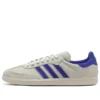 Adidas X Pharrell Humanrace Samba «Royal Blue Alumina»
