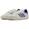 Adidas X Pharrell Humanrace Samba «Royal Blue Alumina»