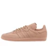 Adidas X Pharrell Humanrace Samba «Terracotta»